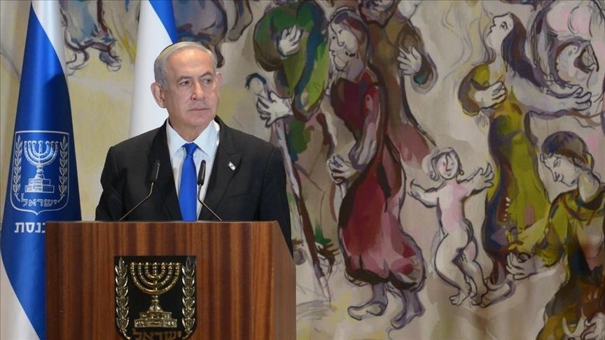 Le Pakistan place Benjamin Netanyahu dans la liste des terroristes