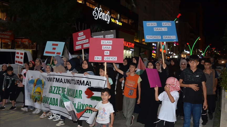 مسيرة تضامنية مع الشعب الفلسطيني شرقي تركيا