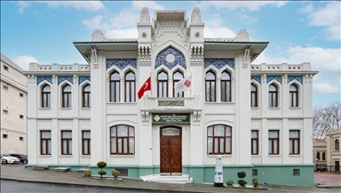 Fatih Sultan Mehmet Vakıf Üniversitesi'nden İBB'nin tahsisini iptal ettiği rektörlük binasına ilişkin açıklama