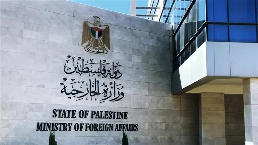 فلسطين: نرحب بمطالبة الصين تمكين دولتنا من حكم الضفة وغزة والقدس