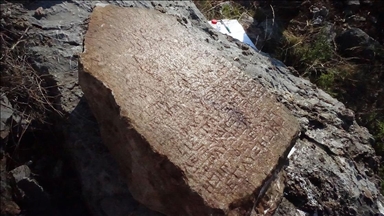 Bozburun'da "Kaletepe Yazıtı" bulundu