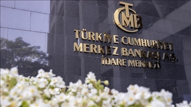 Центробанк Турции сохранил учетную ставку на уровне 50%