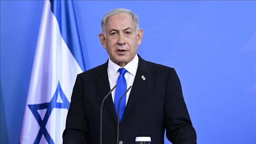 Netanyahu's Upcoming Address To Congress Faces Boycott, Mass Protests