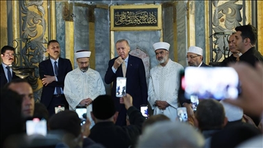 Президент Эрдоган выступил с поздравлением по случаю открытия Айя Софьи для поклонения