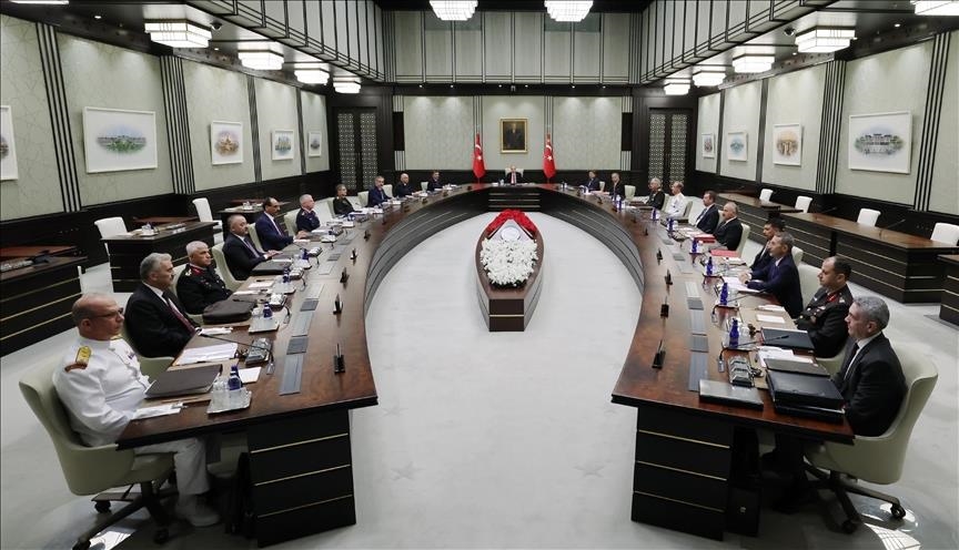 В Анкаре завершилось заседание Совета национальной безопасности Турции