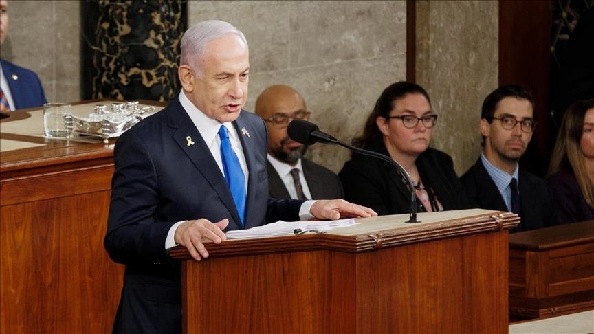 US allowing Israeli premier’s propaganda at Congress 'shameful', says Turkish official