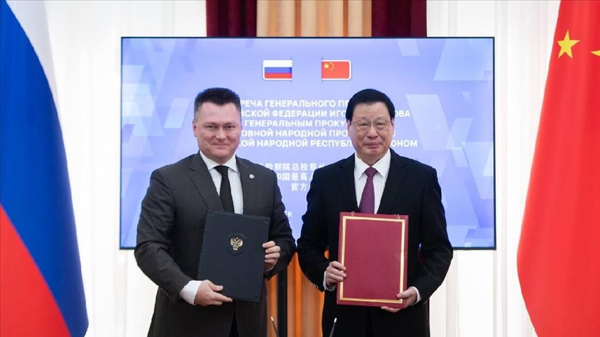 Генпрокуроры РФ и КНР подписали программу сотрудничества
