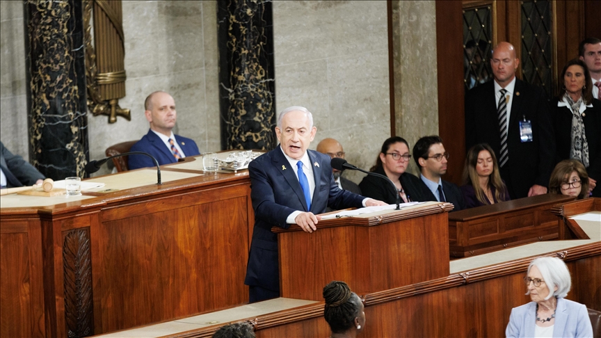 La UE no hará comentarios sobre el discurso de Netanyahu ante el Congreso estadounidense 