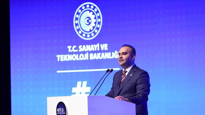 "HIT-30 Yüksek Teknoloji Teşvik Programı" tanıtıldı
