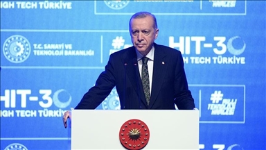 Эрдоган: Конгресс США аплодировал убийце