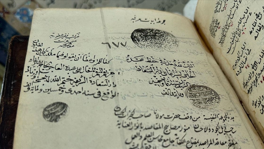 Beşir Ağa Kütüphanesine ait 250 yıllık kayıp el yazması yuvasına geri döndü