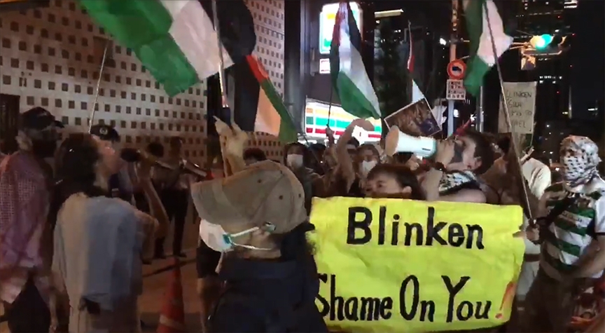ABD Dışişleri Bakanı Blinken, Tokyo'da Filistin destekçileri tarafından protesto edildi 