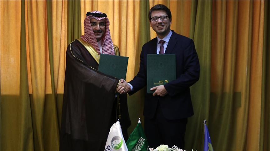 Косово подписало кредитное соглашение с Фондом развития Саудовской Аравии