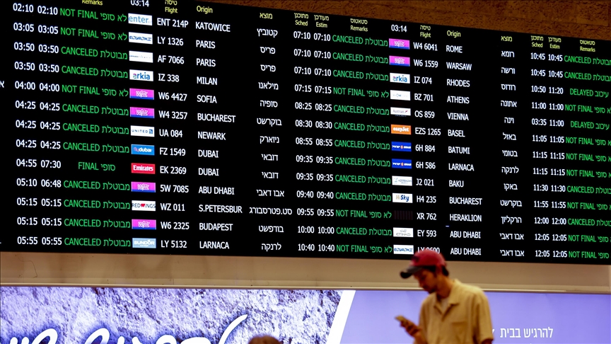 Hamas politburo chief Haniyeh's assassination: Israel closes airspace from Hadera-Haifa line northward