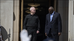 Pentagon informs Israel about 'future defensive force posture changes'