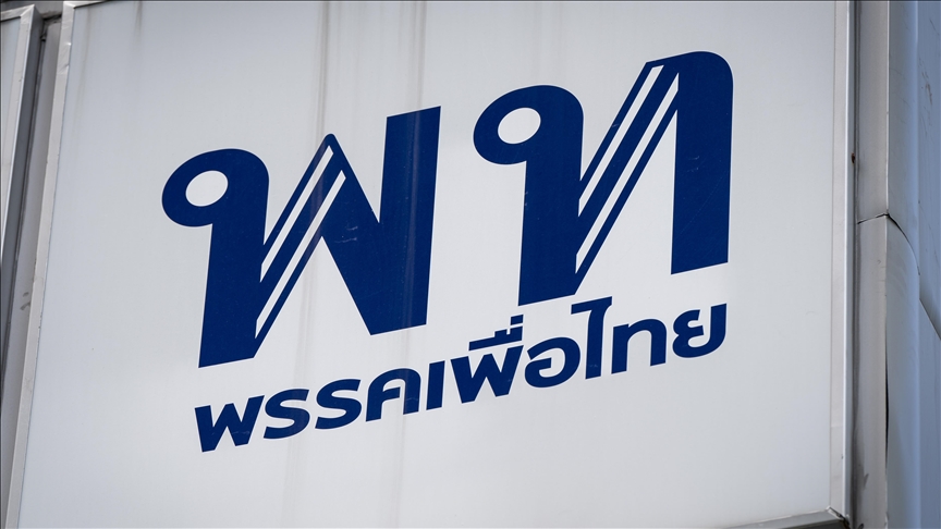 Lawmakers of disbanded group rebrand as People's Party in Thailand