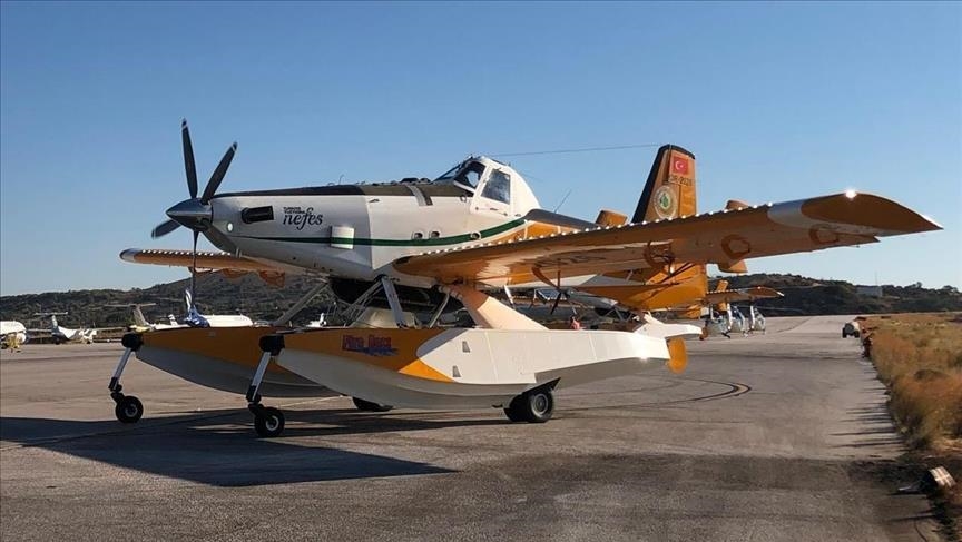 Grèce : arrivée à Athènes d'avions et d'hélicoptères de lutte contre les incendies dépêchés par la Türkiye