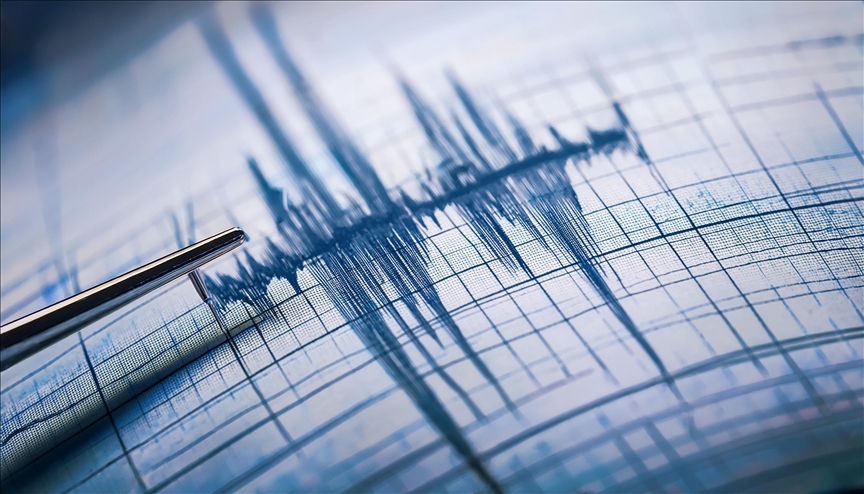 Sivas'ta 4,1 büyüklüğünde deprem