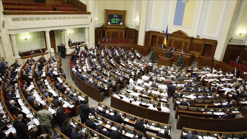 Ukraine : le parlement ratifie le Statut de Rome