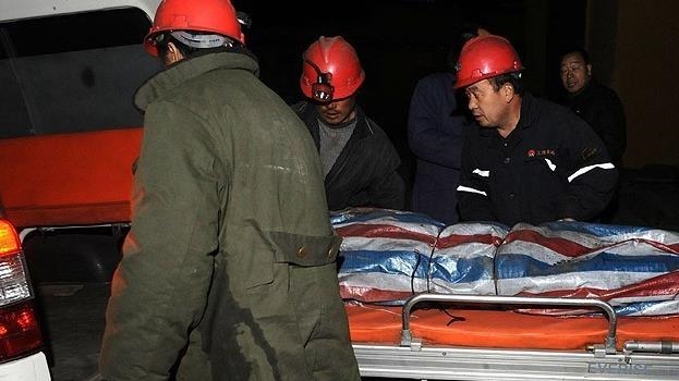 7 dead in Chinese coal mine accident