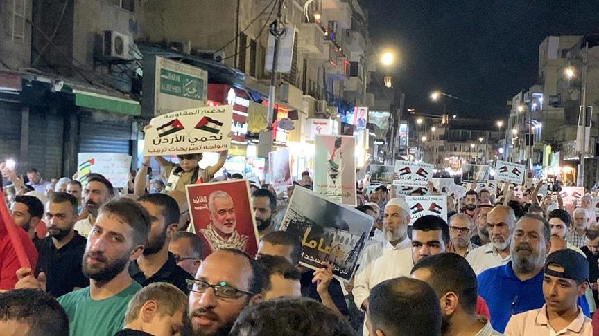 الأردن.. مسيرة بعمان تندد بتصريحات ترامب توسعة إسرائيل