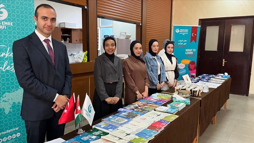 الأردن.. افتتاح قاعة "الركن التركي" بجامعة اليرموك