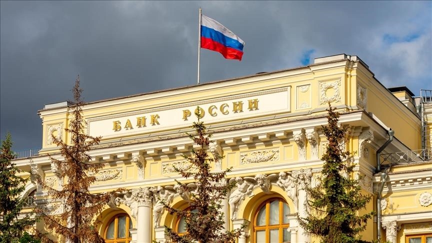 Банк России аннулировал брокерскую лицензию «Голдман Сакс банк»