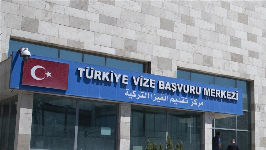 هەڵگرتنی ڤیزەی تورکیا بەگوێرەی تەمەن بۆ هاووڵاتییانی عێراقی لە رۆژنامەی فەرمیدا بڵاوکرایەوە
