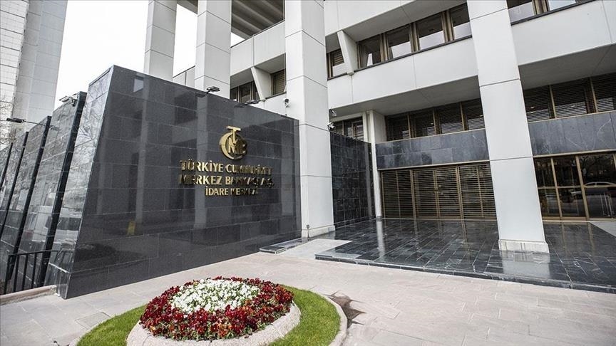 Резервы Центрального банка Турции составляют 150,4 миллиарда долларов США