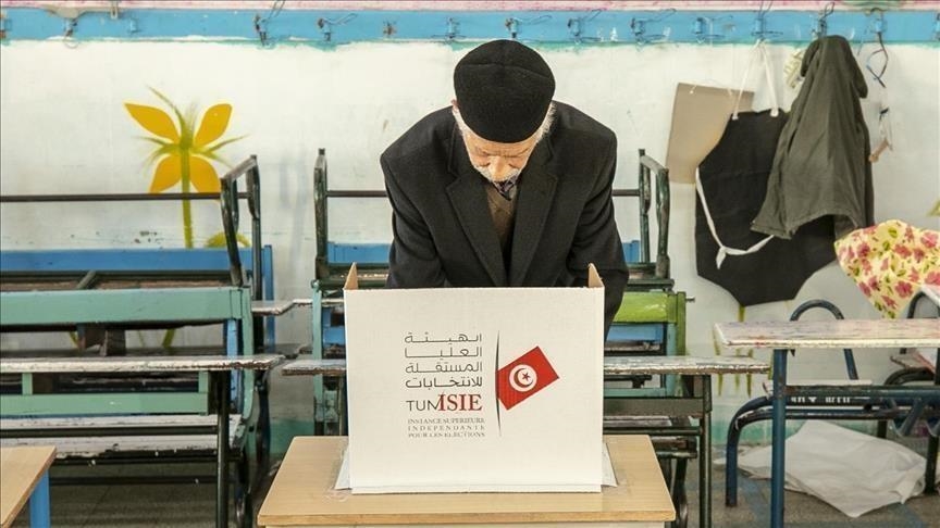 Tunisie : la liste définitive des candidats à la présidentielle comprend 3 noms uniquement 