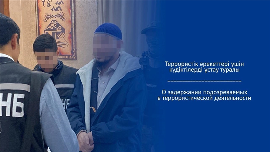 В Казахстане задержали 6 человек по подозрению в террористической деятельности