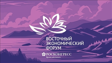 Во Владивостоке стартовал IX Восточный экономический форум