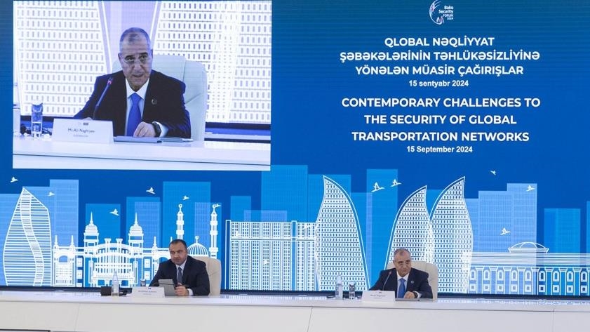 В Баку состоялся форум безопасности