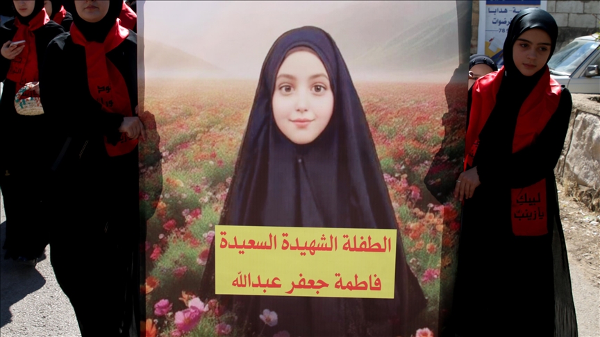 ذوو الطفلة اللبنانية فاطمة: كانت تراجع دروسها فخطف "البيجر" عمرها (مقابلة)