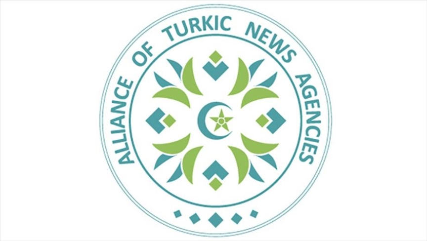 Альянс тюркских информационных агентств представил логотип