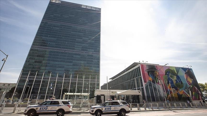 UN's 79th General Assembly session begins in New York