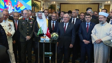 Saudi Arabia's Embassy in Ankara celebrates kingdom's 94th National Day