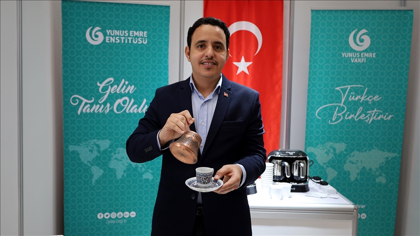 Türk kahvesi, Katar'da tanıtıldı