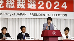 Japanese leadership race goes to runoff with possibility of 1st woman premier