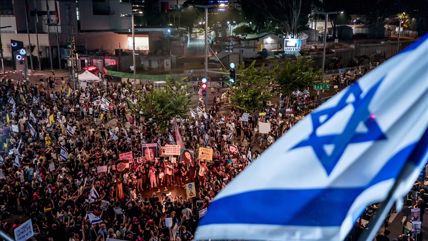 Israel prohíbe reuniones de más de 1.000 personas en el centro del país por motivos de seguridad 