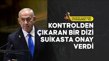 Netanyahu siyasi geleceğini katliam ve işgale bağladı