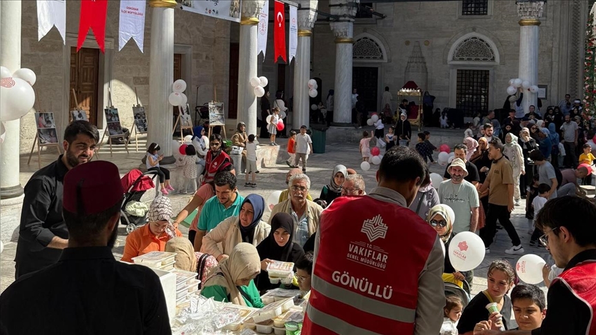 Vakıflar Genel Müdürlüğü Üsküdar'da "Amin Alayı" merasimi düzenledi