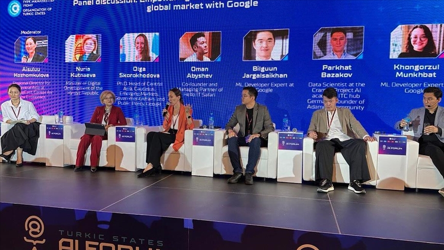 В Бишкеке проходит форум Тюркских государств по искусственному интеллекту 