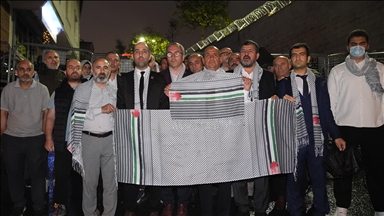 Protest against US support for Israel held in Istanbul