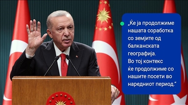 Ердоган: „Ќе ја продолжиме соработка со земјите од балканската географија“