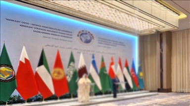 1st EU-Gulf Cooperation Council summit kicks off in Brussels