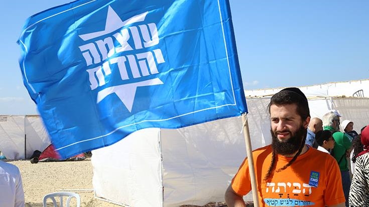 Extremist Israelis demand expulsion of Palestinians, aim to conquer surrounding region for 'Greater Israel'