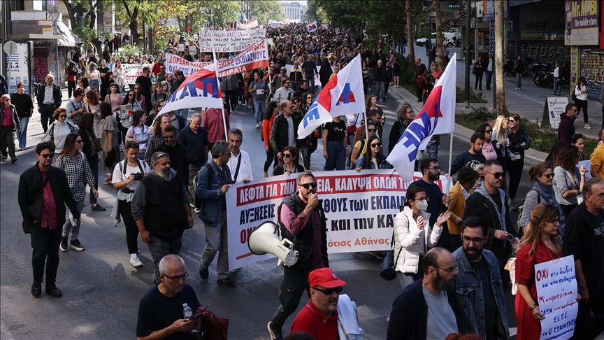 Grčka: Na stotine učitelja i nastavnika protestuje u Atini