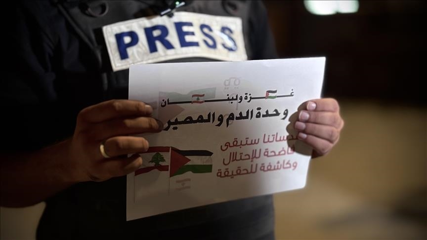 Gaza acusa a Israel de incitar contra periodistas palestinos deliberadamente