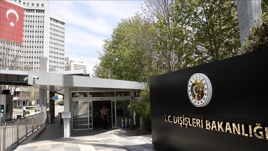 Türkiye condemns Israel's attack on Iran in 'strongest terms' Türkiye condemns Israel's attack on Iran in 'strongest terms'